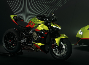 BMS - Streetfighter V4 Lamborghini