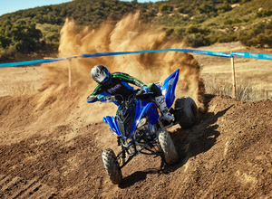 BMS - Yamaha ATV Modelle